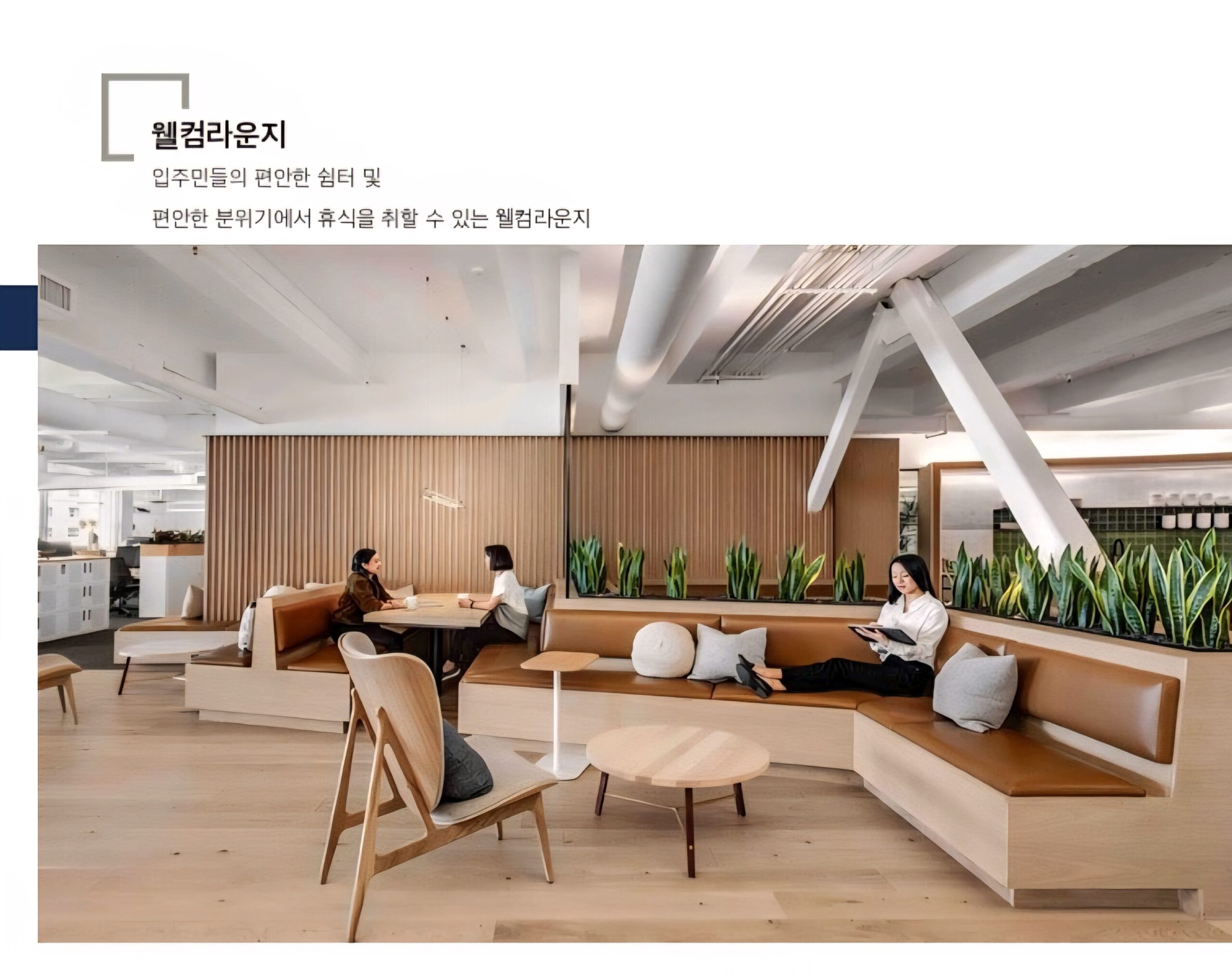 KakaoTalk_20260719_163304015_10