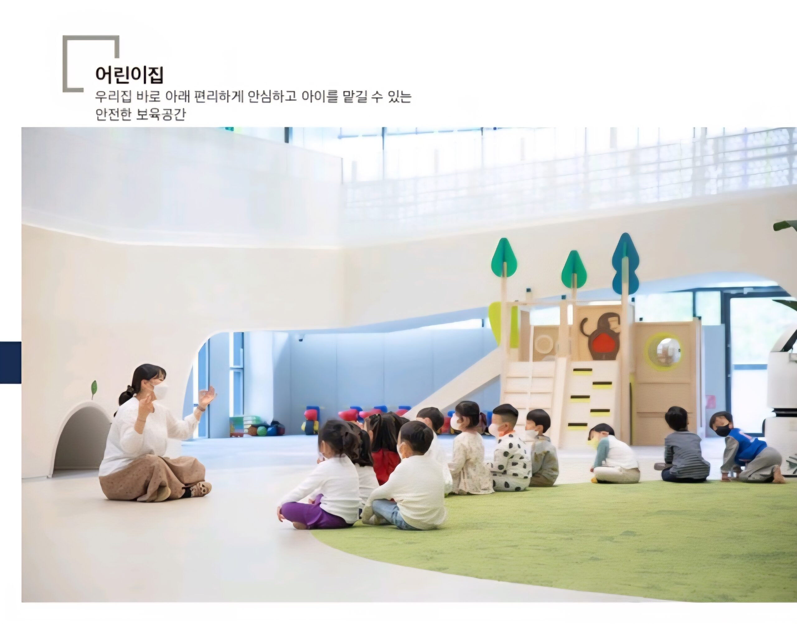 KakaoTalk_20260719_163304015_14
