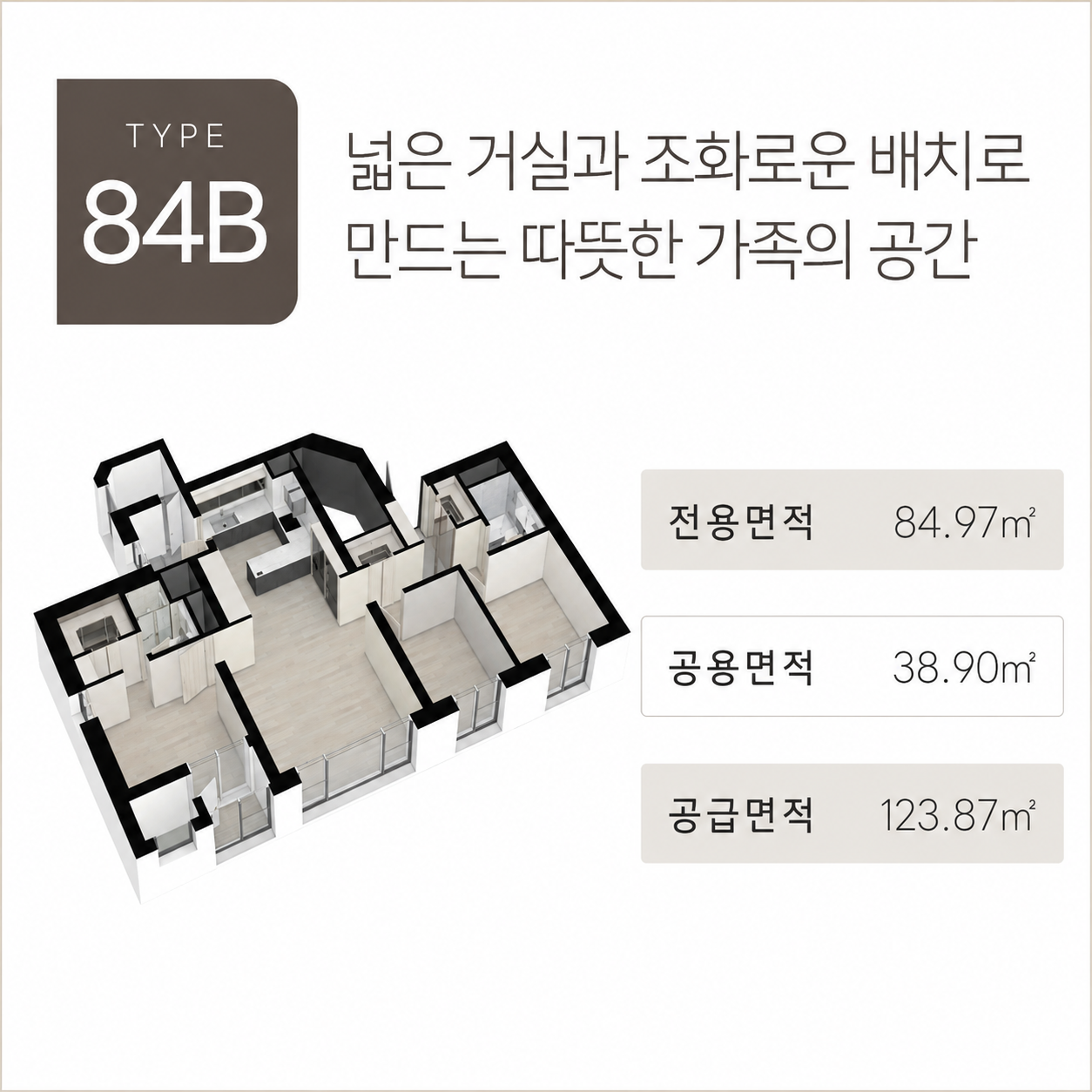 KakaoTalk_20260719_185201657